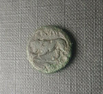 #f695# Anonymous Greek City Issue Bronze coin from Kardia 350-309 BC