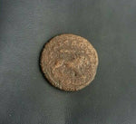 #j381# Roman Provincial coin of Gordian III from 238-244 AD (Koinon, Macedon)