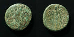 #d715# Greek ae20 bronze coin of Philip V, minted between 217-179 BC.