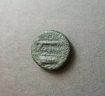 #f947# Greek bronze ae17 coin from Macedonian King Alexander III from 336-323 BC