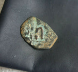 #h279# Byzantine Follis coin of Constans II from 641-668 AD (Constantinople)