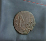#j513# Very Large Byzantine Follis coin of Justinian I from 527-565 AD