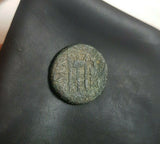 #j842# Anonymous Greek city issue bronze coin from Kyzikos 300-280 BC