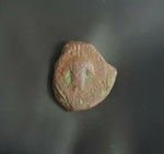 #i992# Anonymous Iberian Greek City Issue Bronze Coin of Acinipo from 100-25 BC