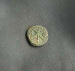 #i429# Byzantine pentanummium coin of Justin I from 518-525 AD (Christogram)