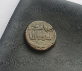 #j836# Anonymous copper Umayyad Fals coin from Spain 711-750 AD