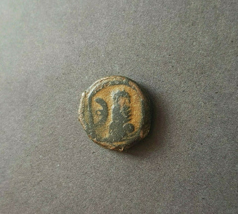 #g129# Byzantine pentanummium coin of Justin I from 518-525 AD (Tyche)