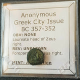 #f006# Anonymous bronze Greek city issue coin from Adramytion from 357-352 BC
