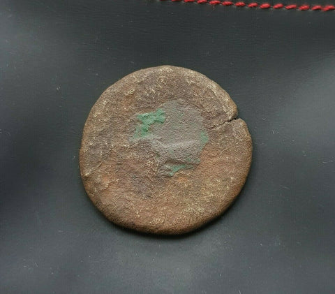 #i135# Large Roman bronze Sestertius coin of Nerva from 96-98 AD