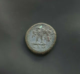 #h471# Anonymous Greek City Issue Bronze Coin of Pergamon from 200-133 BC