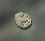 #h247# Byzantine Follis coin of Constans II from 641-668 AD (Constantinople)