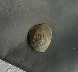 #h095# Byzantine Trachy coin from Latin Occupation of Constantinople 1204-1261