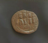 #h089# Byzantine Follis coin of Romanus III from 1028-1034 AD (Constantinople)