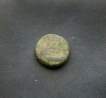 #i343# Roman provincial bronze coin of Vespasian from 76-77 AD (Ascalon)