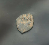 #h236# Byzantine Follis coin of Constans II from 641-668 AD (Constantinople)