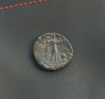 #h480# Anonymous Greek City Issue Bronze coin of Boiotia from 287-244 BC