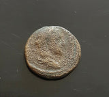 #e700# Roman Provincial coin of Gordian III from 238-244 AD (Nicaea)