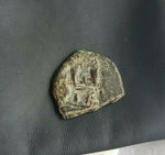 #i426# Byzantine Follis coin of Constans II from 641-668 AD (Constantinople)