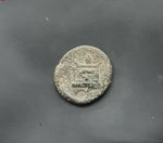 #i106# Anonymous Greek city issue bronze coin from Priapos 400-300 BC