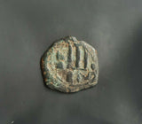 #h268# Byzantine Follis coin of Constans II from 641-668 AD (Constantinople)