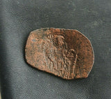 #h955# Byzantine Trachy coin from Latin Occupation of Constantinople 1204-1261