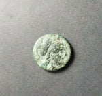 #g392# Anonymous Greek City Issue Bronze Coin of Lampsakos from 394-330 BC