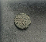 #k796# Ottoman copper Mangir coin of Mehmed II from 1451-1481 AD