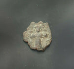 #h241# Byzantine Follis coin of Constans II from 641-668 AD (Constantinople)