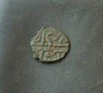 #k796# Ottoman copper Mangir coin of Mehmed II from 1451-1481 AD