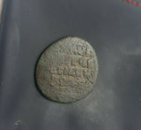 #j702# Byzantine Follis coin of Basil II from 1020-1028 AD (Constantinople)