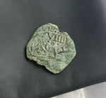 #I782# Spanish Countermarked 4 maravedis coin of Philip IV, 1659 AD