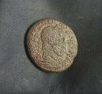 #j756# Roman provincial bronze coin of Maximinus I from 235-238 AD (Anchialus)