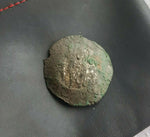 #h452# Byzantine Trachy coin of Manuel I from 1160-1164 AD (Constantinople)