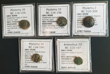 Individual Identified Greek Bronze Coin from 400-100 BC Kings of History!