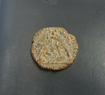 #j071# Roman Bronze coin issued by Julian II from 351-354 AD