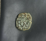 #I283# Spanish Countermarked 4 maravedis coin of Philip IV, 1659 AD