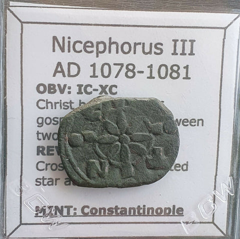 #i454# Byzantine Follis coin of Nicephorus III from 1078-1081 AD