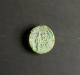 #g429# Anonymous Greek City Issue Bronze Coin of Adaios from 253-243 BC