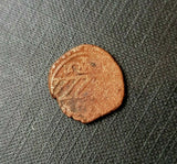 #e988# Mamluk fals coin of al-Nāṣir Muhammad I from 1310-1341 AD