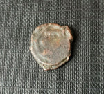 #f273# Umayyad Fals coin of Marwan II ibn Muhammad 744-750 AD (Album 178)