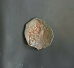 #j670# Rare Bulgarian trachy coin of Ivan Alexander from 1331-1371 AD