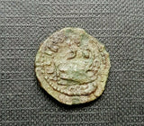 #e121# Roman Provincial coin of Severus Alexander from 222-235 AD