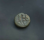 #h844# Byzantine Follis coin of Heraclius from 610-641 AD (Alexandria)