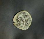 #I266# Spanish Countermarked 4 maravedis coin of Philip IV, 1655 AD