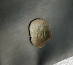 #i421# Byzantine Trachy coin from Latin Occupation of Constantinople 1204-1261