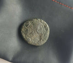 #e163# Roman provincial bronze coin of Augustus from BC 5-4 (Antioch)