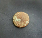 #i351# Anonymous Greek city issue bronze coin from Kyzikos 100-50 BC