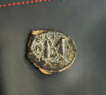 #i862# Byzantine Follis coin of Maurice Tiberius from 582-602 AD