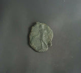 #h645# Roman bronze coin of Tetricus II from 272-273 AD