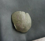 #j665# Byzantine bronze trachy coin of John II from 1117-1143 AD